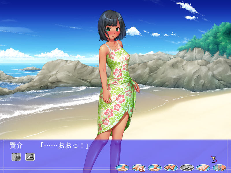 난파 나마하메 나카다시 만세 5