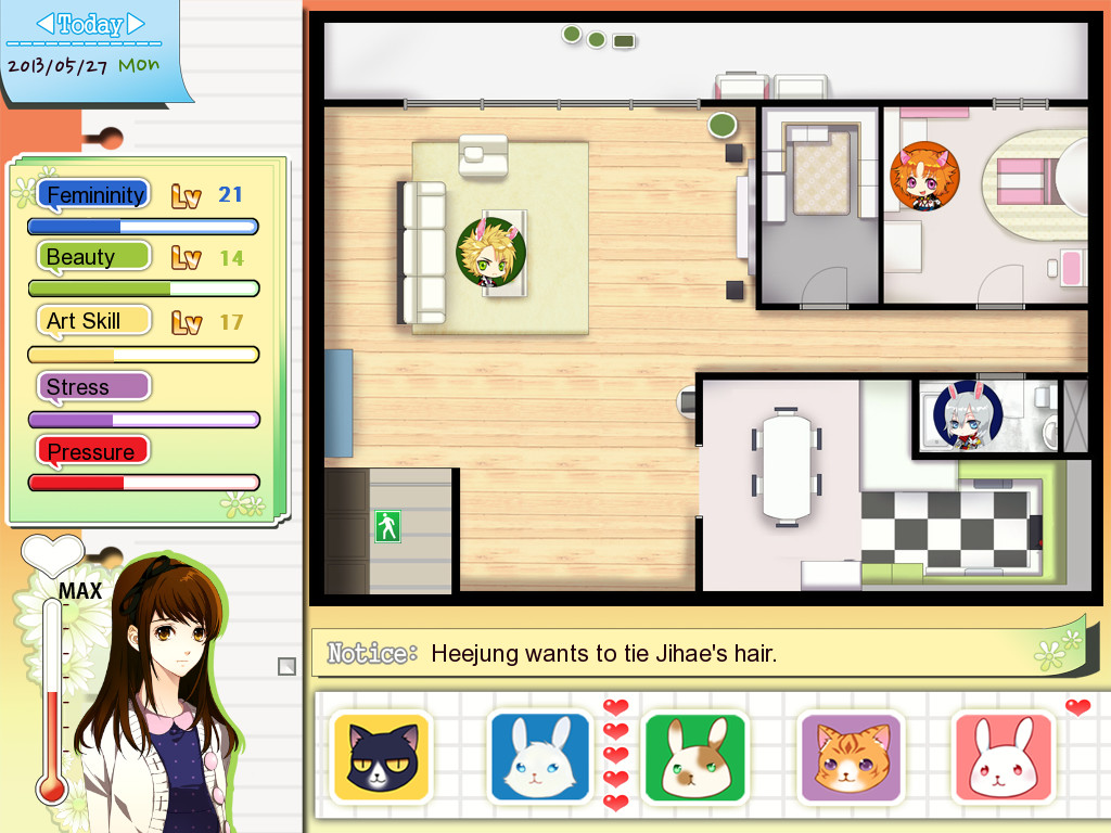 덴더라이언 ~너에게 부는 바람~