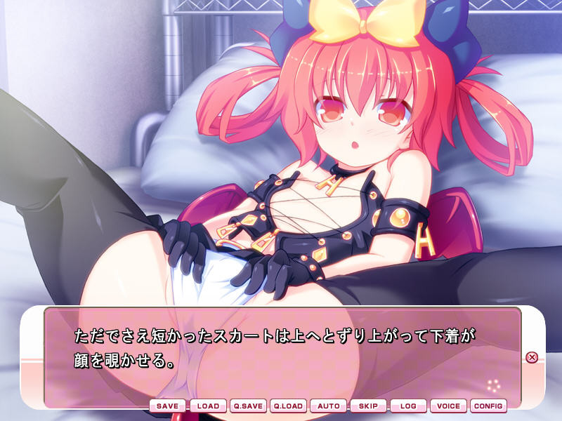 츠루페타! ～빈유는 성교의 근본～