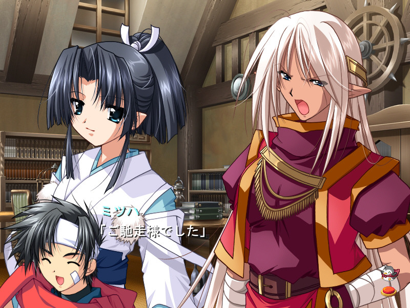 아오조라 마지카!!