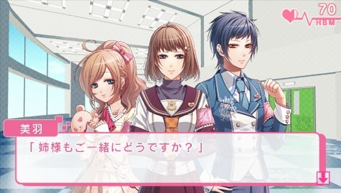 Glass Heart Princess