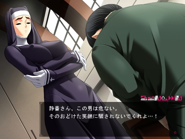 쿠루이자키 Virgin Road