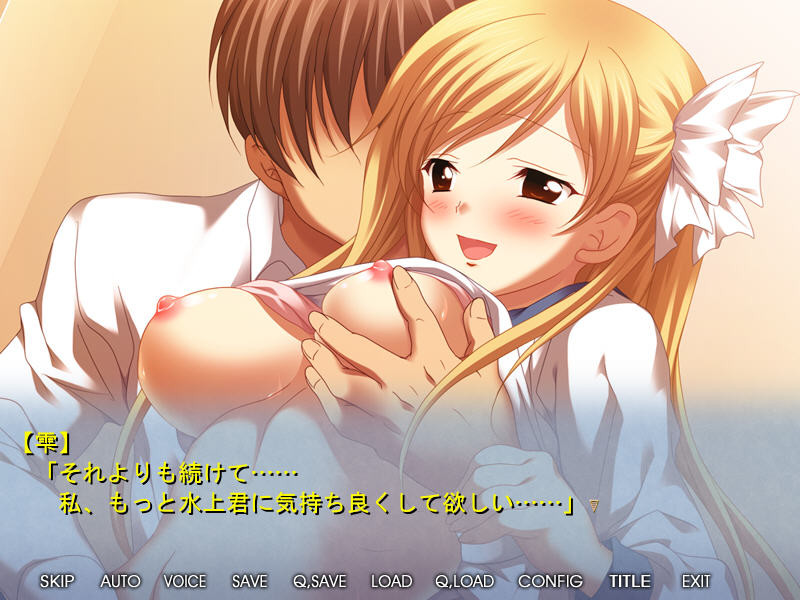 다른 남자에게 안겨 교태를 부리며 미쳐가는 NTR 여자친구, 배덕의 쾌락에 대한 기대에 젖어가는 그 밀혈……