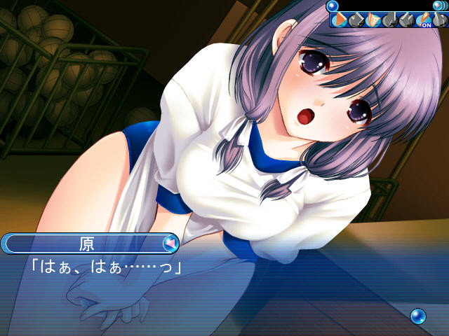 페치 우라의 기억