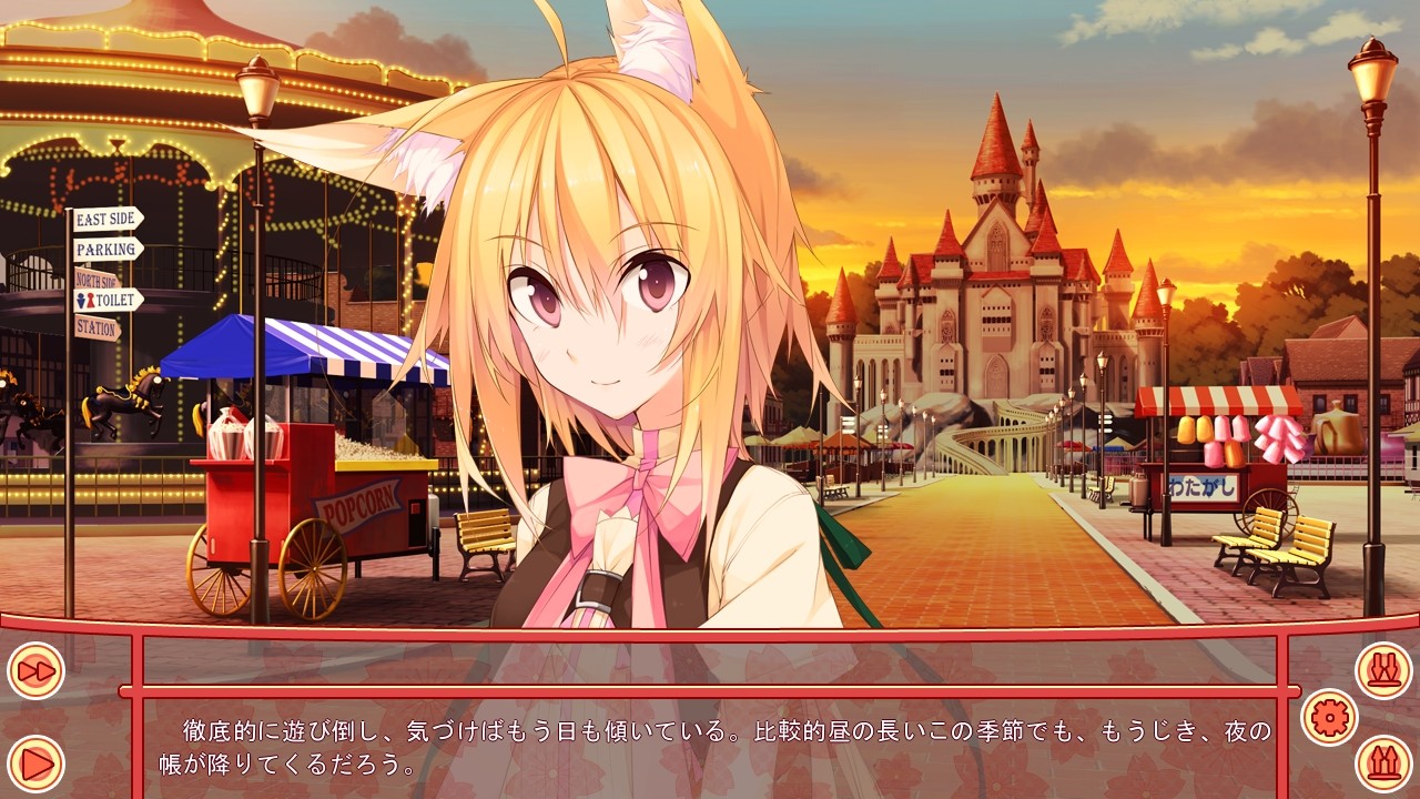 인퓨리 -히토와 아나타와 아야카시토-