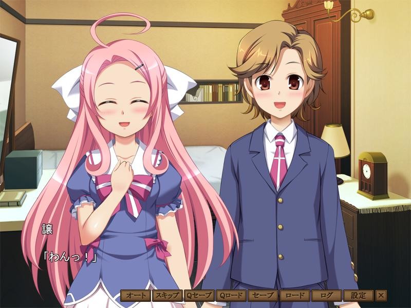 방과 후 최면 클럽