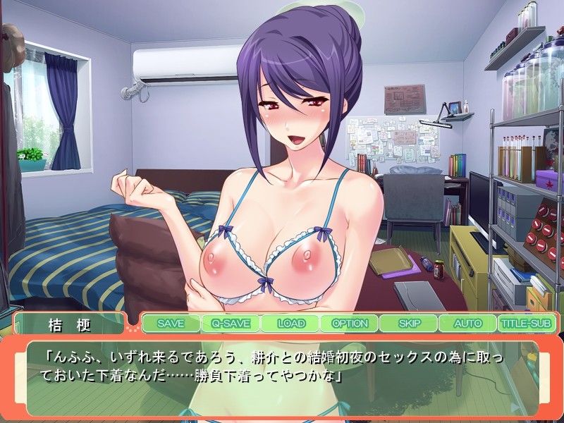 타~뿌리 농락해 줄게♪ ~작아진 쿨 뷰티 키쿄 누나에게 남김없이 짜이는 장난스러운 아이 만들기~