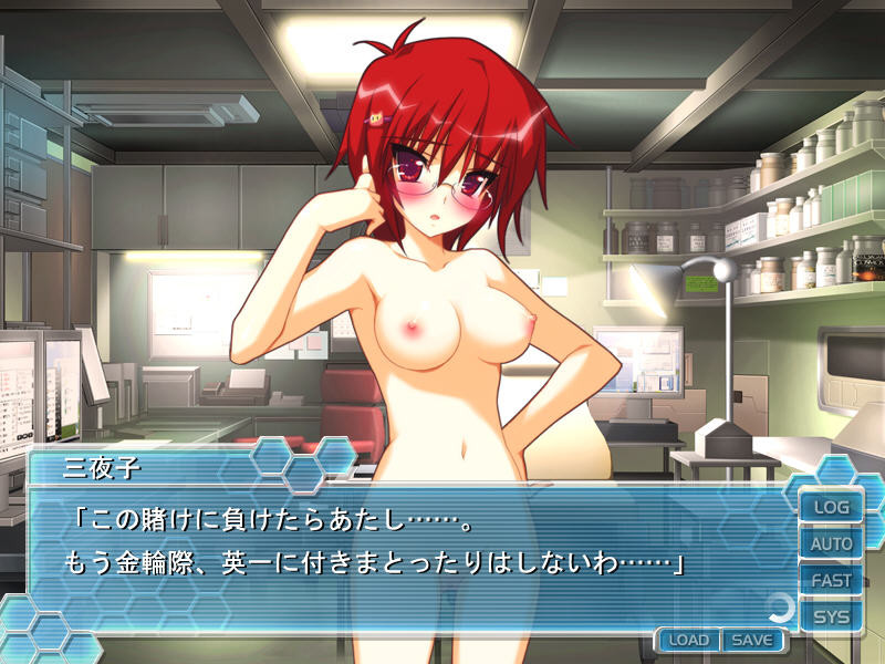 봉사 안드로이드 마미