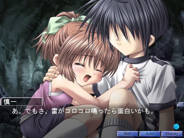 Grope ～어둠 속의 작은 새들～