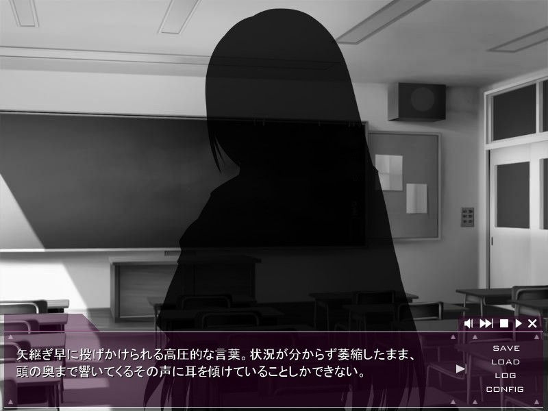 키치쿠남은 마조히스트～궁극피학취향～