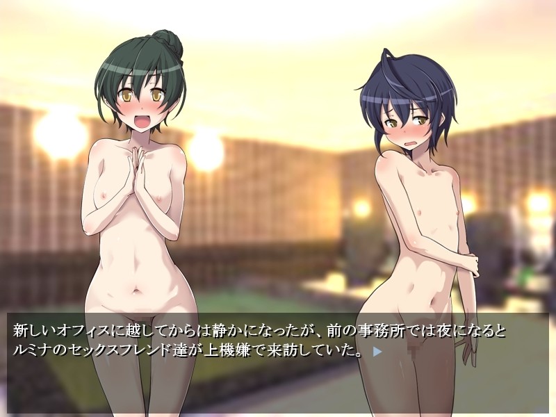 센코의 루미나 전편 ～잠입! 성 알카드 여학원～