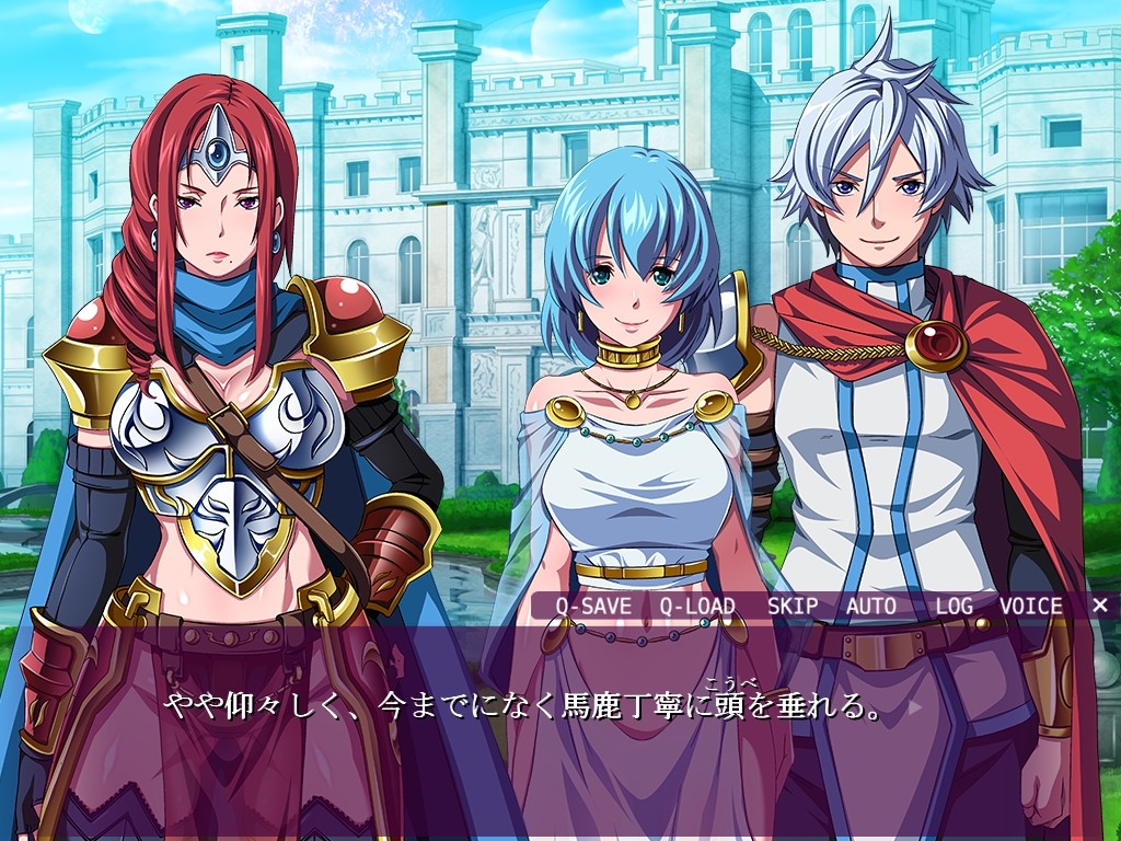 성예의 공주 스테아 ～스툼 코어의 전설～