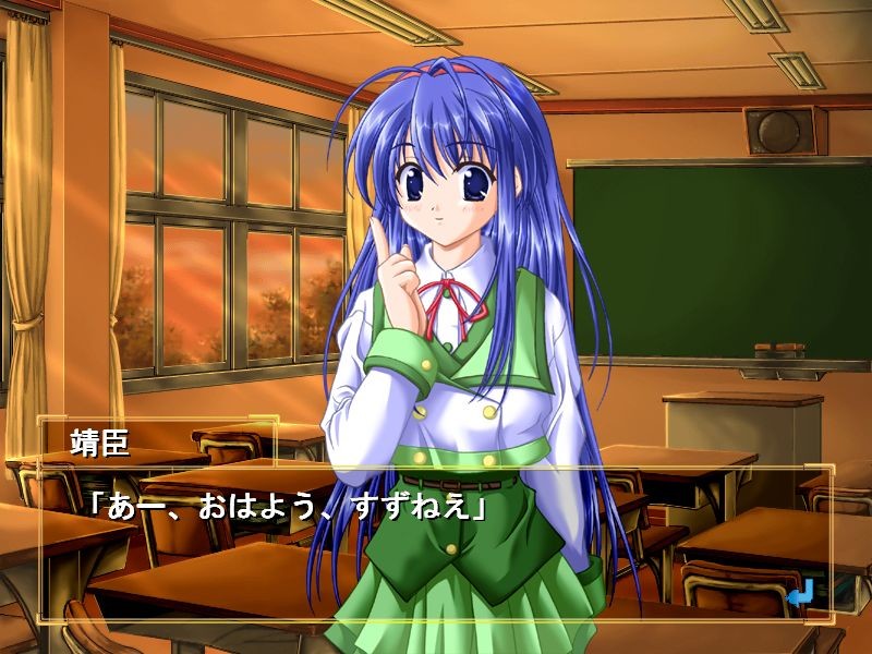 코스모스의 하늘에