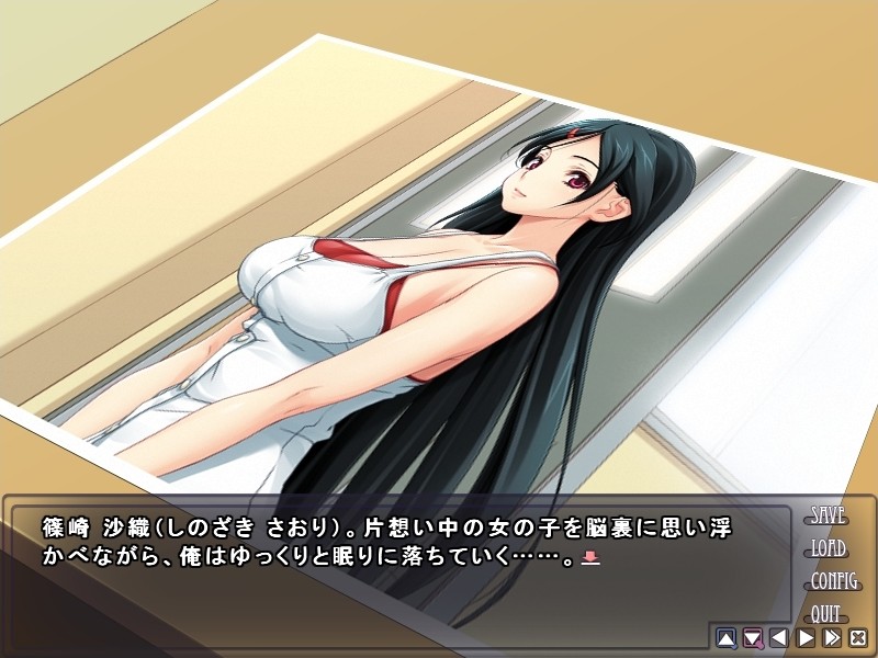 Dream Hacker -몽조범-