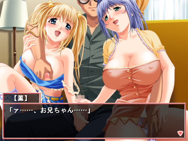 음유 가족~나와 어머니와 언니와 여동생과~