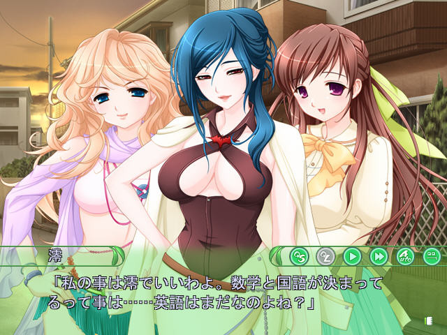 큥큥 가정 초(超)교사 ～성의 가르침 A to Z～