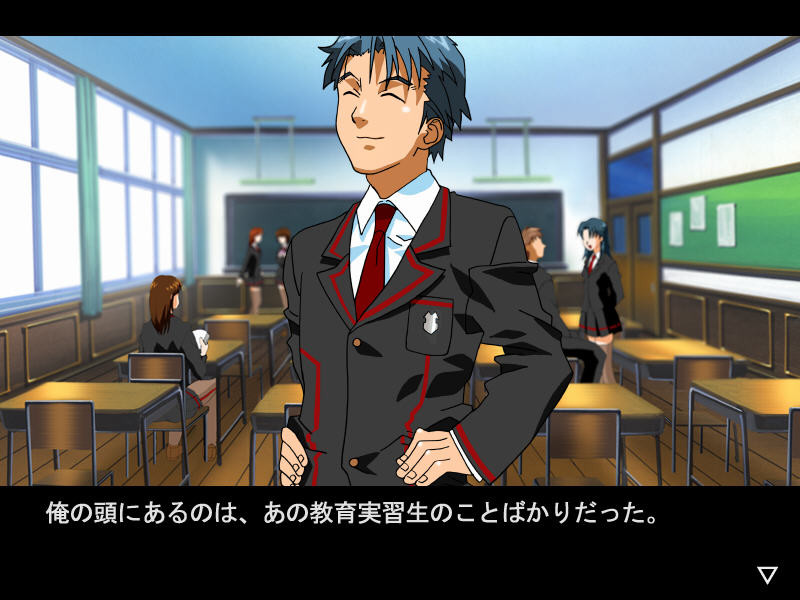 러브 페티시 ～파이즈리 편～