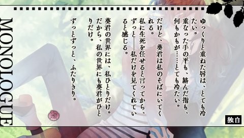 겟카료란 ROMANCE