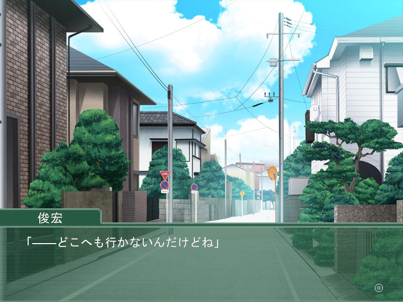 유부녀 유린 사육 ~비명이 기성으로 바뀔 때까지 주저해 준다! ~