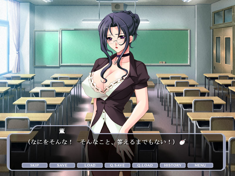 니이즈마×니이즈마×니이즈마!? ～제가 아내입니다!～