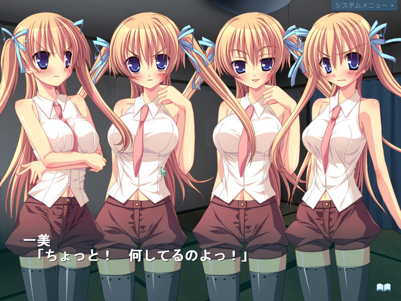이츠츠고－Lovely Quintuplets－