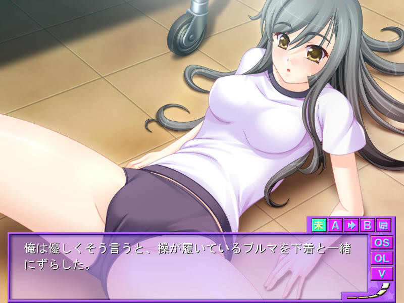 오쿠스리 ～부작용은 주의해주세요～