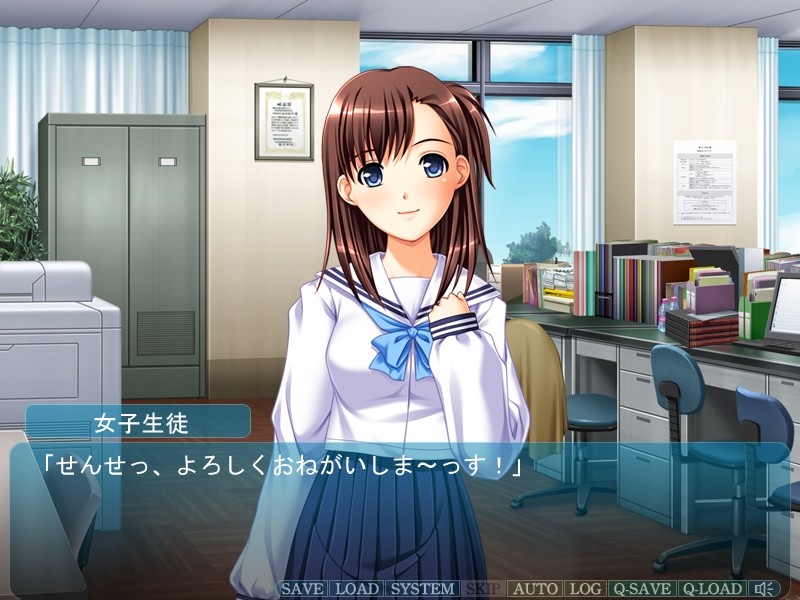 JK와 음행교사 4 ~건방진 모델 소녀 편~