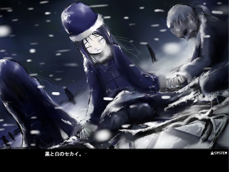 하늘 위의 장난감