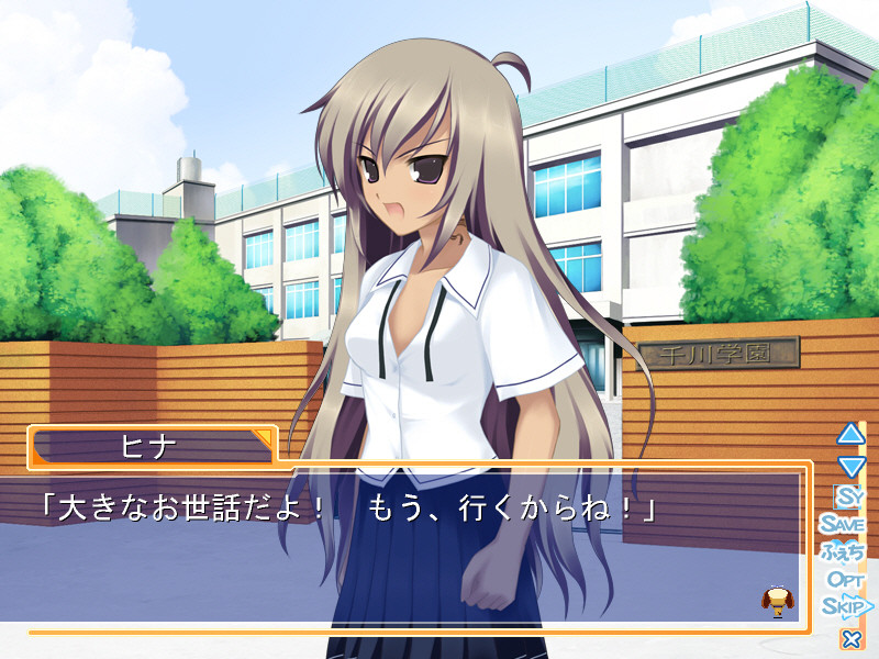 스쿠미즈2 ~헤・엄・칠・수・없・어~