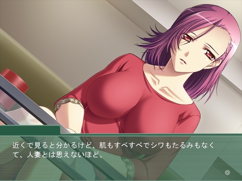 열락제 ～인처는 미약으로 모유를 흘려보낸다～