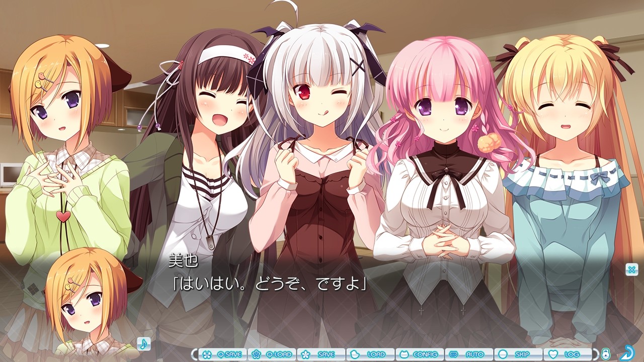 여동생 덕분에 인기가 너무 많아서 위험해.