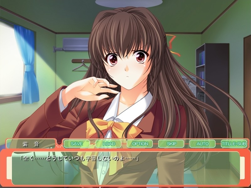 소꿉친구 누나는 전속 메이드! ～여름방학 동거 생활～