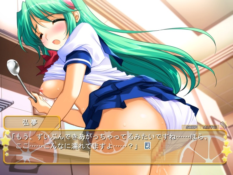 유우리 패닉 두근두근 오야코동