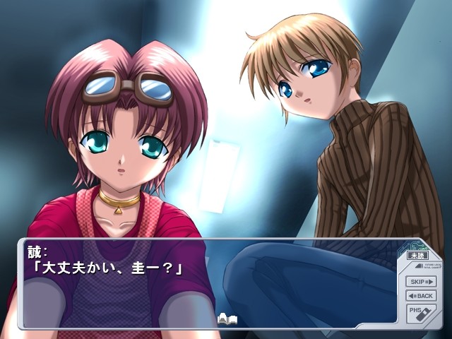 타락해가는 교실