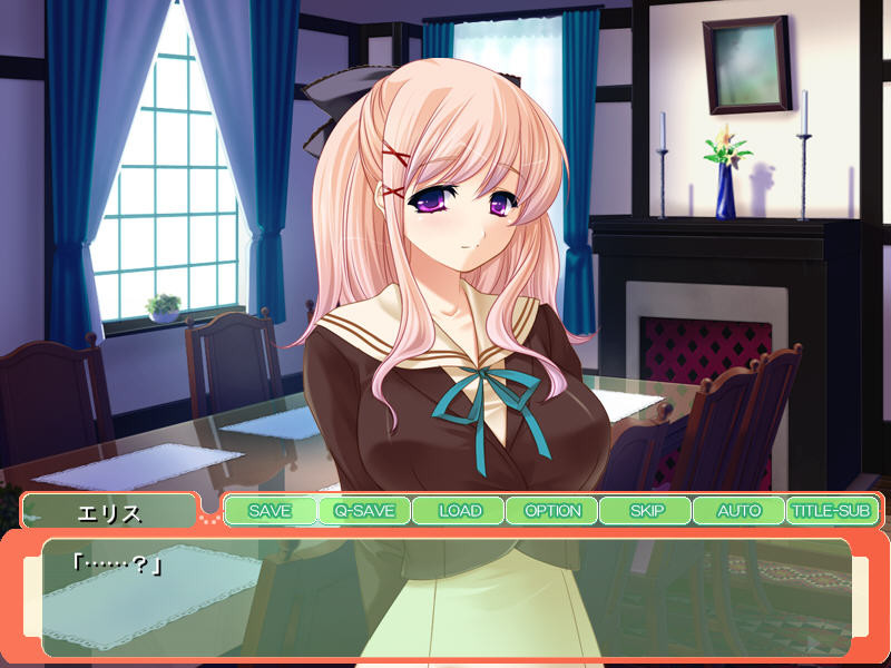 츤데레 마계 프린세스 아리사와 임신 신혼생활! ～전부 낼 때까지 빼면 안 돼! 절대 수정시키란 말이야!～