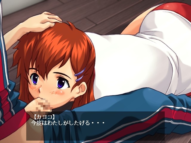 시루부루마·나츠～푸른 부풀음～