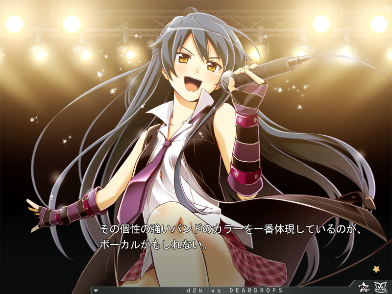 d2b VS DEARDROPS -Cross the Future-