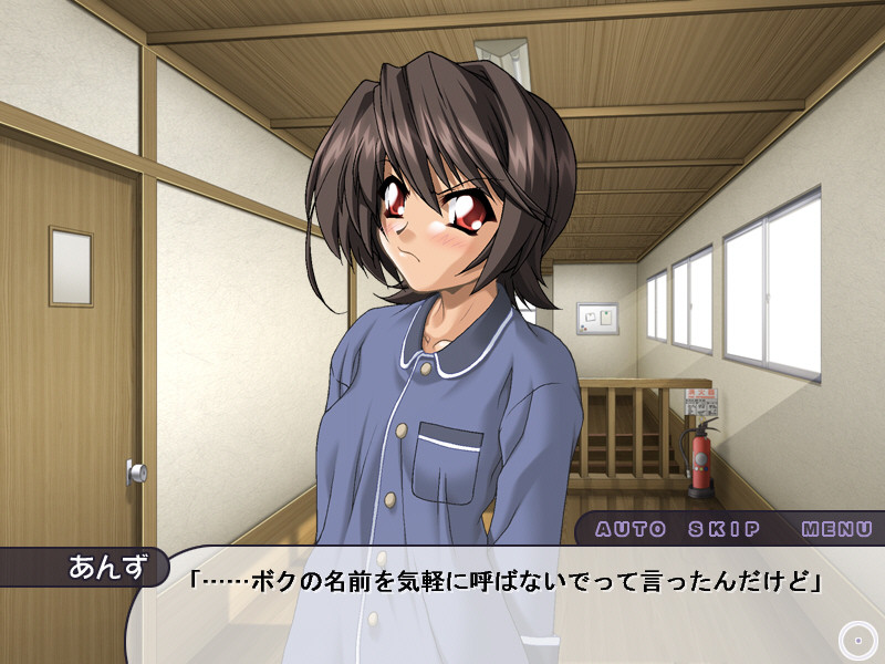 노(弄)ing～모테아소바레타이～