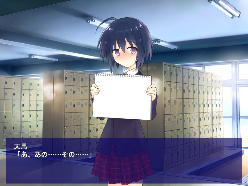 메모리아 -memory of day-