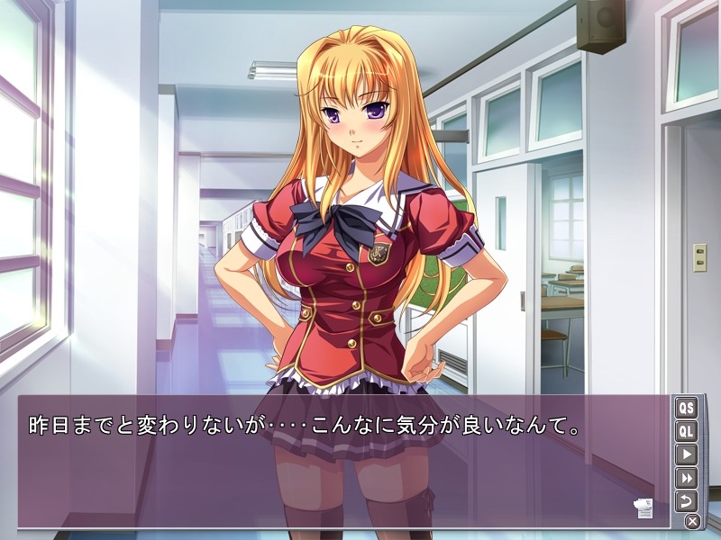 고만 JK 회장 나카다시 일기