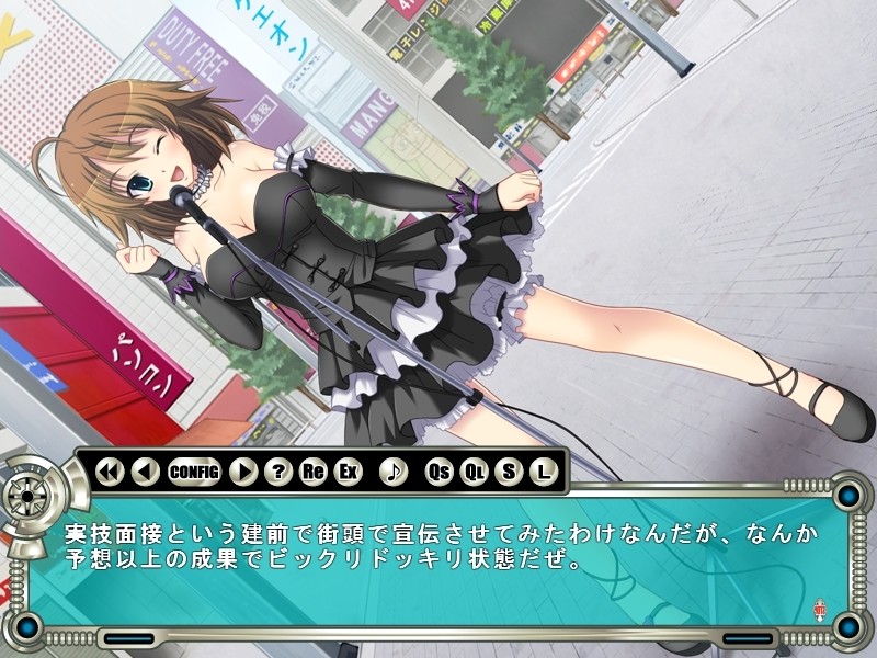 AKiBa JK 노출 조교 뭐 하는 거야, 믿을 수 없어!! 마음대로 내 ○○○ 보지 마, 이 변태 오타쿠!! 진짜 최악이야~!!