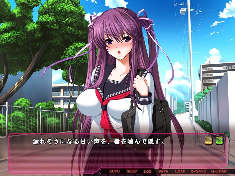 시이나 미유의 치태 전용 학원