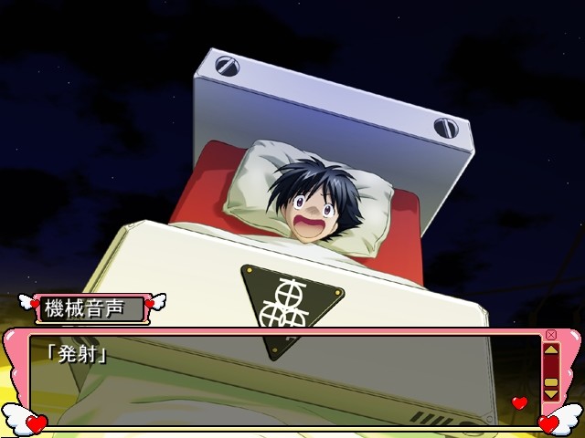 패밀리 레스토랑 전사 푸린