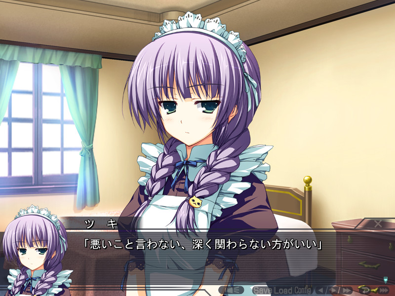 아카츠키의 호위 ～프린시펄들의 휴일～