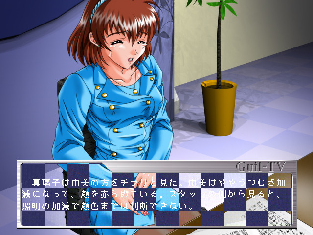 예양 캐스터 마리코