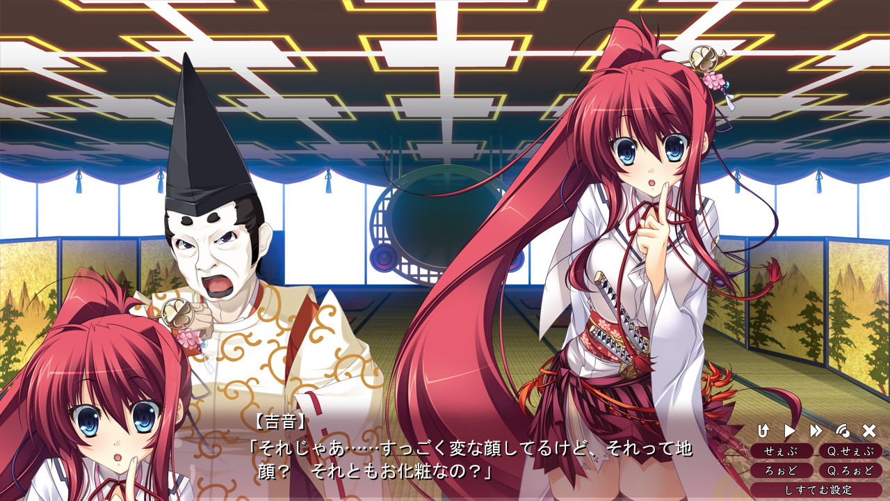 앗파레! 천하어면 [축제] ～사랑과 폭풍은 오에도의 꽃～