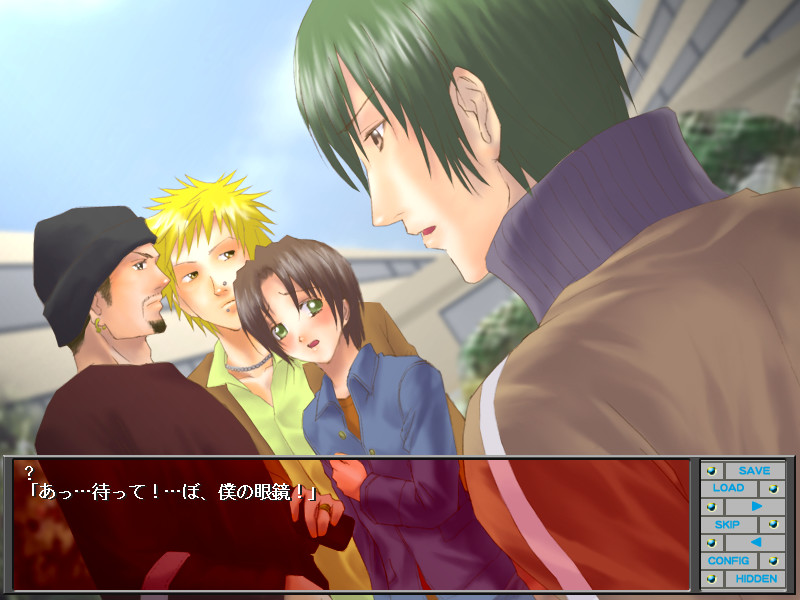 희롱 유희 특별편 〜그 녀석에게 집착하는 이유〜