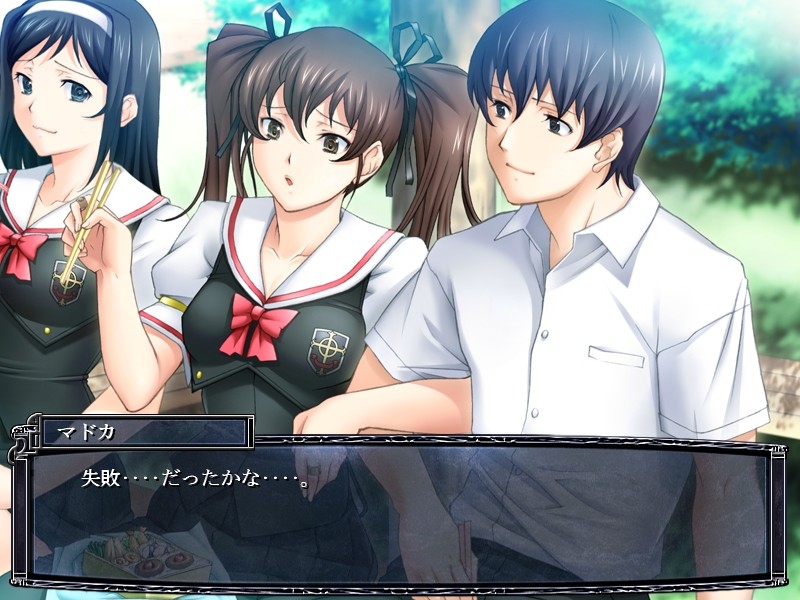 마를 수태한 처녀의 고열