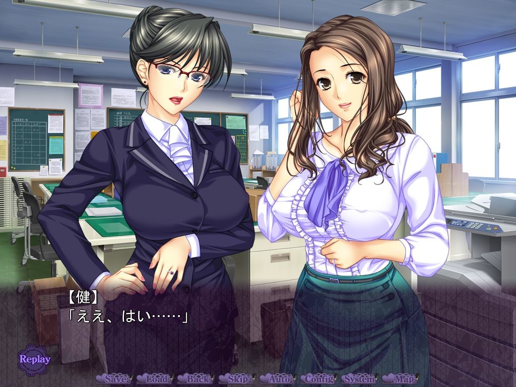 숙모의 신음 ～유부녀, 미망인의 익은 몸과 달콤한 한숨～