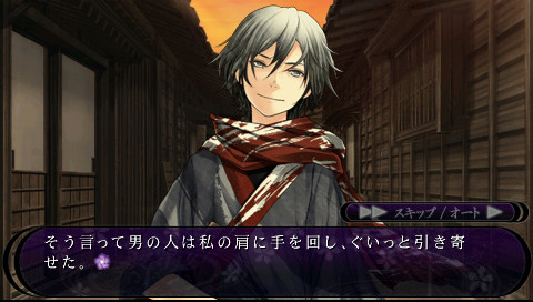 하나사쿠 마니마니